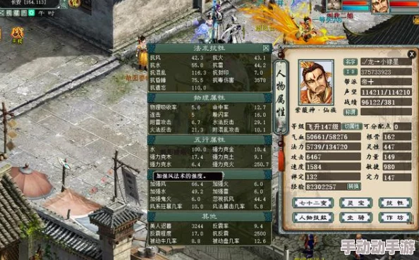 梦幻西游无双版:深度解析帮派秘境最新打法与丰厚奖励攻略 梦幻西游无双版:深度解析帮派秘境最新打法与丰厚奖励攻略