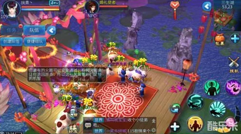 倩女幽魂手游2024热门货运任务高效操作步骤详解