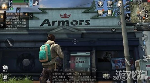 明日之后：最新2级背包扩容袋制作攻略与配方详解