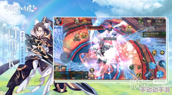 御剑情缘手游：2024最新家园装修费用分析与攻略指南