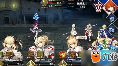 命运冠位指定FGO:枪阶光炮迦尔纳顶级阵容与礼装搭配指南 命运冠位指定FGO:枪阶光炮迦尔纳顶级阵容与礼装搭配指南