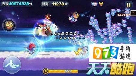 2024热门对比:天天酷跑帽子先生VS女警小兔得分能力深度测试 2024热门对比:天天酷跑帽子先生VS女警小兔得分能力深度测试