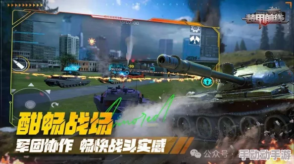 2024热门解析:装甲联盟春节礼盒最新获取攻略大全 2024热门解析:装甲联盟春节礼盒最新获取攻略大全