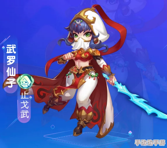 梦幻西游手游:武罗仙子技能属性与热门玩法详解 梦幻西游手游:武罗仙子技能属性与热门玩法详解