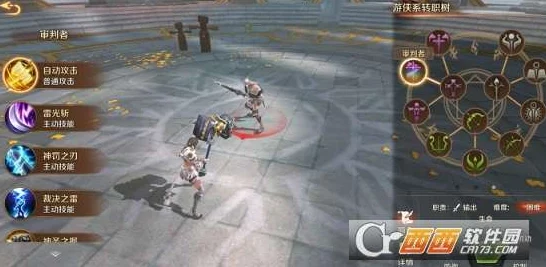 万王之王3D审判者加点全攻略：天赋最新热门点法详解