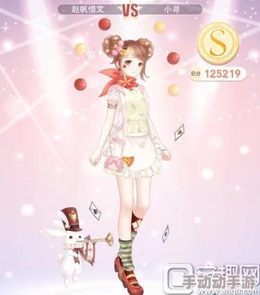 2024热门推荐：奇迹暖暖16-支2少女级高分S搭配全攻略