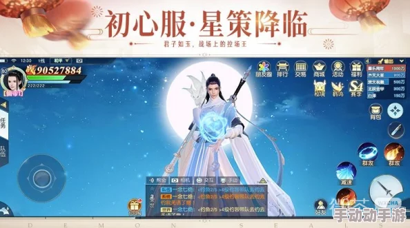 【2024最新】镇魔曲手游40级神兵幻境高效打法攻略视频