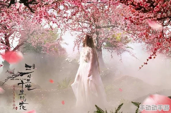 三生三世十里桃花:最新热门挂机地点大揭秘 三生三世十里桃花:最新热门挂机地点大揭秘