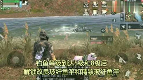 明日之后最新版:夏尔镇三间火箭高效垂钓攻略 明日之后最新版:夏尔镇三间火箭高效垂钓攻略