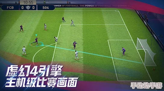 实况足球手游2024最新花式动作大全及操作指南 实况足球手游2024最新花式动作大全及操作指南