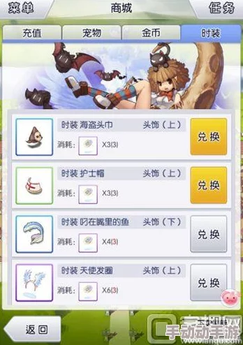 2024热门攻略：揭秘天天打波利公会荣誉三大高效获取新途径