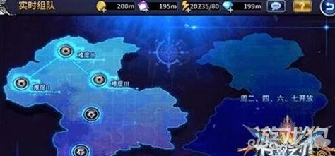 苍翼之刃手游：2024最新实时组队玩法深度攻略指南