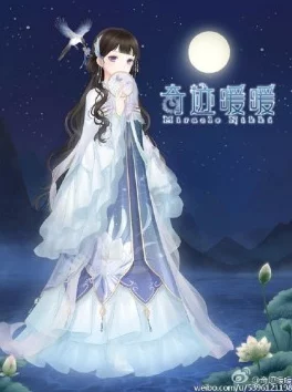 暖暖星座揭秘：奇迹暖暖月下蹁跹热门问答盛宴