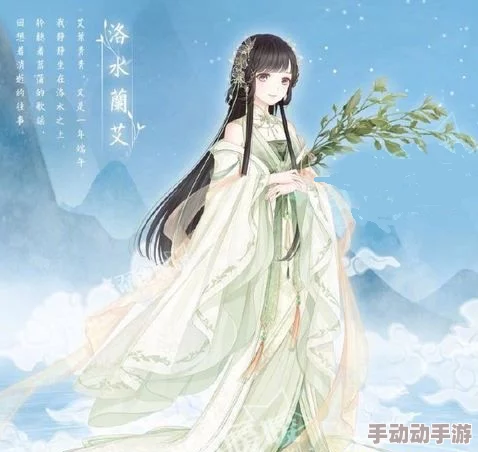 暖暖星座揭秘：奇迹暖暖月下蹁跹热门问答盛宴