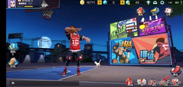 街篮手游新版训练卡系统：合成分解功能全解析与热门更新速递