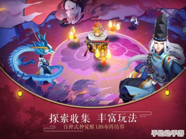 阴阳师手游萌新野队真·八岐大蛇十层最低配置养成与热门式神攻略