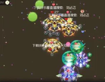 球球大作战：2024热门查克拉漂流记光环获取攻略