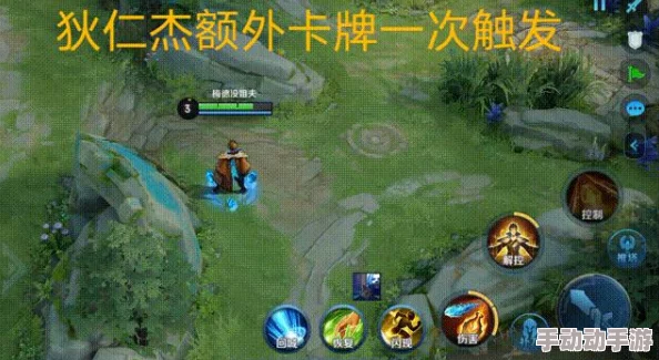 王者荣耀：卡牌大师狄仁杰，掌控爆发与控制的极致详解