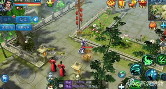 倩女幽魂手游80级以下热门挂机地点全解析 倩女幽魂手游80级以下热门挂机地点全解析