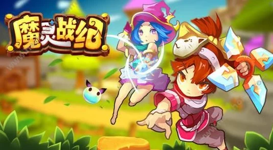 魔灵战纪:深度解析初始英雄技能效果与热门新技能 魔灵战纪:深度解析初始英雄技能效果与热门新技能