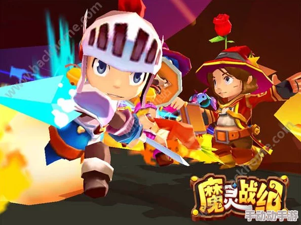 魔灵战纪:深度解析初始英雄技能效果与热门新技能 魔灵战纪:深度解析初始英雄技能效果与热门新技能