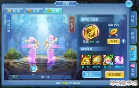 飘渺洛神再临！无双兵团甄姬2024最新技能属性全解析
