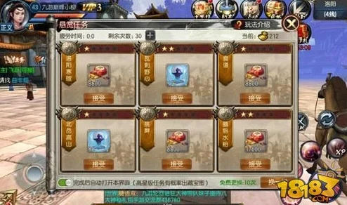 东方不败手游：新热门武神竞技技巧揭秘，镜像挑战赢取限量武神牌