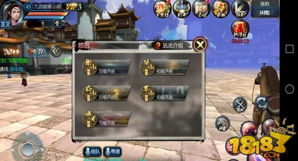 东方不败手游：新热门武神竞技技巧揭秘，镜像挑战赢取限量武神牌