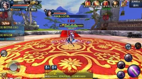 东方不败手游：新热门武神竞技技巧揭秘，镜像挑战赢取限量武神牌