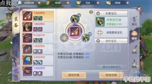 2024烈焰封天：热门英雄战力提升全攻略汇总