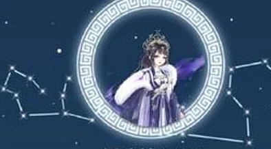 奇迹暖暖:满天繁星神鸟变乌,2024顶配部件全解析热门推荐 奇迹暖暖:满天繁星神鸟变乌,2024顶配部件全解析热门推荐