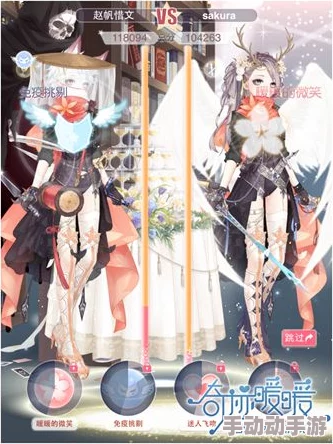 奇迹暖暖:满天繁星神鸟变乌,2024顶配部件全解析热门推荐 奇迹暖暖:满天繁星神鸟变乌,2024顶配部件全解析热门推荐