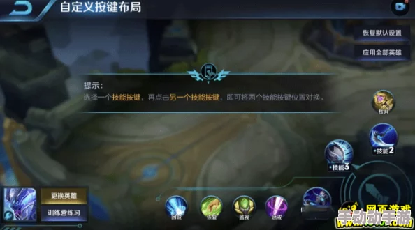 2024王者荣耀热门法师英雄团战高阶技巧分享