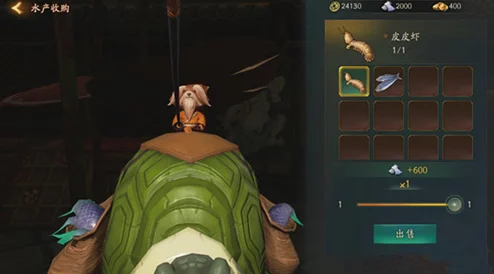 神都夜行录伯牙突破材料全解及高效拓印搭配攻略 神都夜行录伯牙突破材料全解及高效拓印搭配攻略