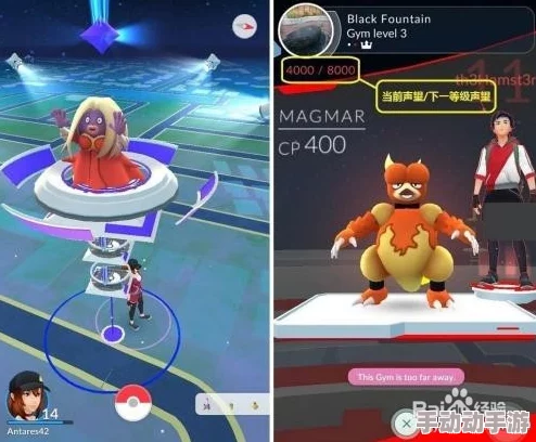 口袋妖怪GO新手攻略:玩家自制热门游戏视频,助你快速上手最新玩法! 口袋妖怪GO新手攻略:玩家自制热门游戏视频,助你快速上手最新玩法!