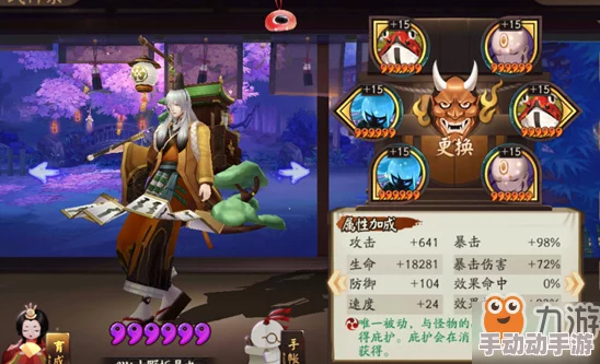 永恒边境斗技场BOSS高效打法攻略与最新热门阵容搭配分析 永恒边境斗技场BOSS高效打法攻略与最新热门阵容搭配分析