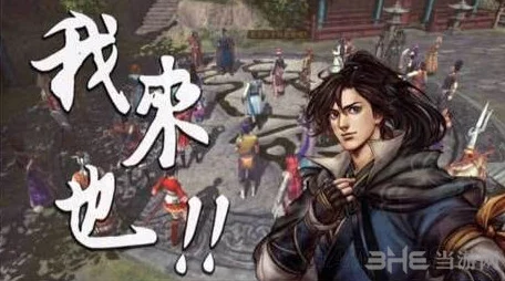 《江湖侠客令》3月28日玉女心经新服盛启,热门武侠风席卷而来! 《江湖侠客令》3月28日玉女心经新服盛启,热门武侠风席卷而来!
