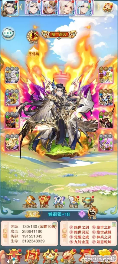 少年西游记全新仙界副本玩法规则详解及丰厚奖励一览2024热门版 少年西游记全新仙界副本玩法规则详解及丰厚奖励一览2024热门版