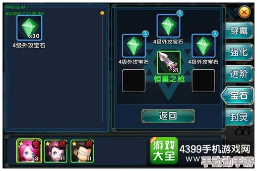 新古龙群侠传2024:全面解析革新货币系统热点 新古龙群侠传2024:全面解析革新货币系统热点