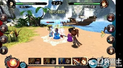 新古龙群侠传2024:全面解析革新货币系统热点 新古龙群侠传2024:全面解析革新货币系统热点