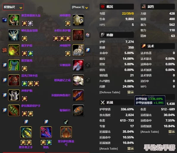 龙戒手游2024最新热门装备材料获取全攻略 龙戒手游2024最新热门装备材料获取全攻略