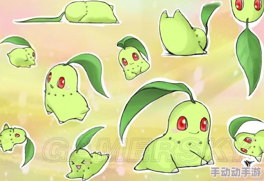 口袋妖怪激战新纪元：丑萌菊叶草宠物震撼爆料！