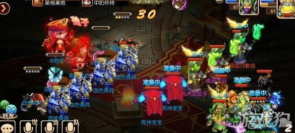 我叫MT3最新热门精英本50层高效队伍配置与通关攻略详解