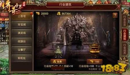 传奇世界手游首测完美收官，全新热门版本号角即将震撼重响