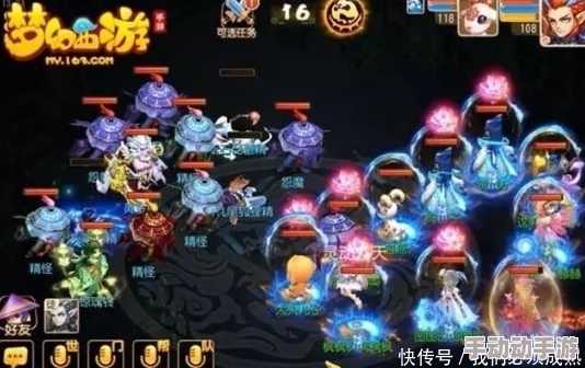 梦幻西游手游地狱难度轩辕丘之祸全流程打法与通关技巧详解教学