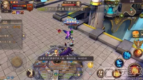 灵剑仙缘全新热门攻城战玩法深度介绍与攻略