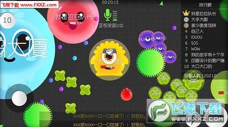 球球大作战新光环“浪”及热门光环获取攻略大全