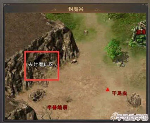 热血传奇手机版2月18日每日一题答案揭晓，最新热门攻略抢先看！