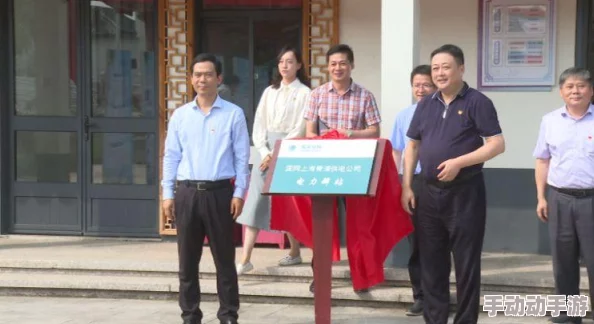 《我的世界》热门新玩法：电力动能发生机合成教程与高效使用技巧分享