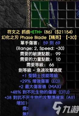 2024红警崛起前期高效升级策略与最新热门技巧详解
